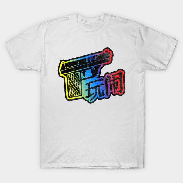 Jayne Gun T-Shirt by synaptyx